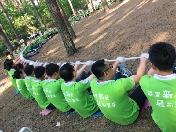 企業(yè)新聞素材5-2018團(tuán)建“馬上出發(fā)，春意盎然”3311.png