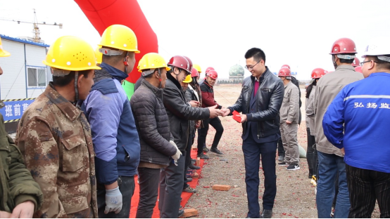企業(yè)新聞素材6-新廠房開工儀式6.png